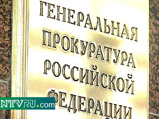 Генпрокуратура России просит Грузию выдать Гелаева и Патаркацишвили