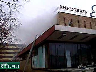 В Москве горит кинотеатр "Енисей"