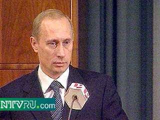 Путин наградил рядовых сотрудников ГИБДД