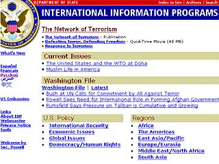 Правительство США начало активную агитационную онлайновую кампанию, направленную против движения "Талибан" и террористической организации "Аль-Каида"