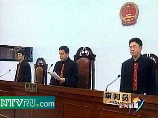 В Китае суд приговорил чиновника к смерти за взяточничество