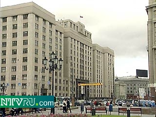 Госдума не смогла преодолеть вето Совета Федерации по закону о выборах губернаторов на третий срок