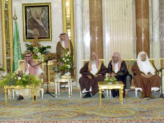 Наследный принц Абдалла на встрече с ведущими религиозными лидерами Саудовской Аравии