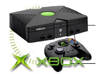 Игровая приставка от Microsoft - Xbox поступила в продажу