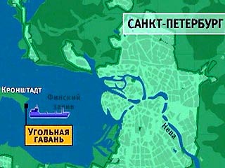 В Санкт-Петербурге затонул корабль с 500 тоннами мазута