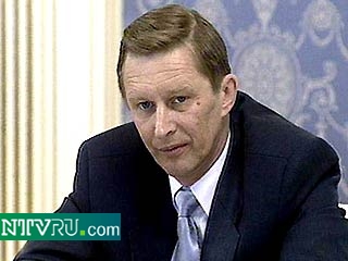 Министр обороны России сергей Иванов