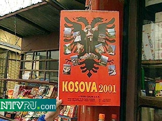 В Косово проходят выборы в национальное собрание края