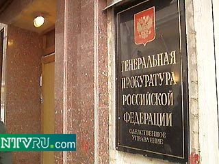 Никому из замов Аксененко обвинения не предъявлены
