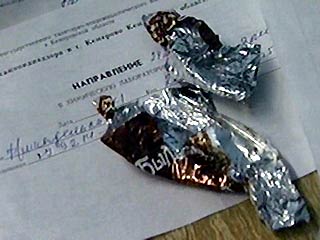 В Кемерове в шоколадных конфетах "Былина" обнаружена ртуть