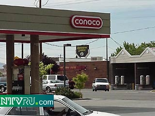 Phillips Petroleum и Conoco объединяются. Стоимость сделки оценивается в 35 млрд. долларов