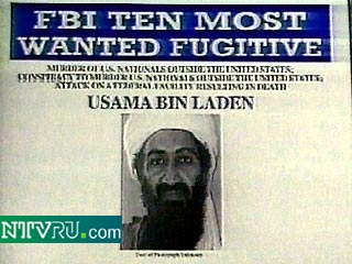США вновь предложили 25 млн. долларов за голову бен Ладена