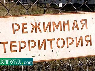 Трое несовершеннолетних совершили побег из детской колонии N1 в поселке Дзержинский