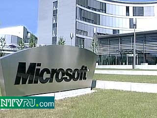 Microsoft готов заплатить более миллиарда долларов за прекращение исков