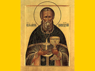 Икона святого Иоанна Кронштадского