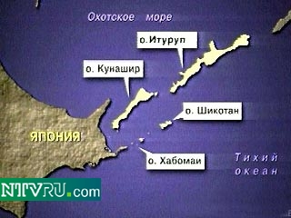 На японских и южнокорейских географических картах Курильские острова уже территории Японии