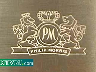 Philip Morris не может сменить название на Altria