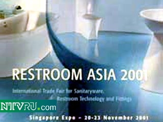 Туалеты Сувона ждут гостей ЧМ-2002