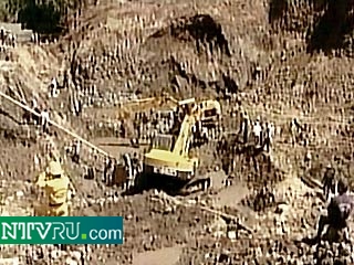 В Колумбии число жертв оползня на шахте достигло 40 человек
