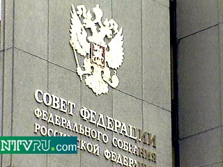 Депутаты из "Единства" и ОВР считают, что Скуратову не место в Совете Федерации