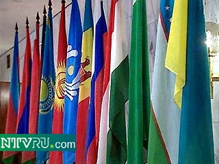 Евразийское экономическое сообщество объявляет конкурс на создание своего флага