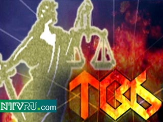 Арбитражный суд Москвы оставил в силе решение о ликвидации ТВ-6