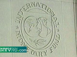 МВФ собирается спасти бедные страны от банкроства