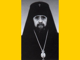 Владимир, архиепископ Ташкентский и Среднеазиатский