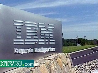 Корпорация IBM предложила выплатить муниципалитету города Сан-Франциско 100 тыс. долларов за проведение рекламной кампании