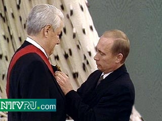 Первый президент России Борис Ельцин выступил на торжественном приеме в честь 10-летия СНГ