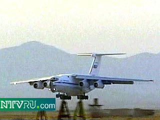 Россия направила ИЛ-76 с гуманитарной помощью в Афганистан