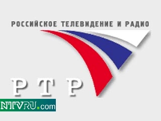 Лидеры Приднестровья подают в суд на РТР