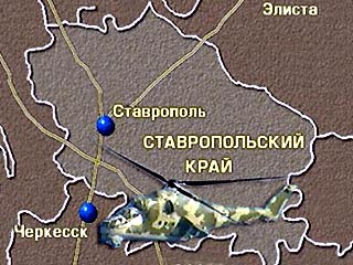 В катастрофе вертолета на Ставрополье погиб один военнослужащий