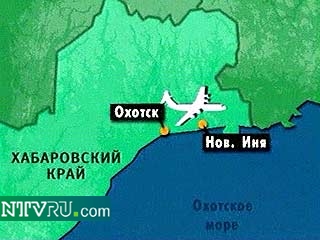 Группы спасателей МЧС прибыли сегодня на место катастрофы грузового самолета Ил-76 Федеральной пограничной службы России