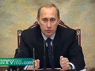 Владимир Путин завтра отправится в Северодвинск. Об этом сам президент России сообщил на традиционном по понедельникам совещании в Кремле с членами правительства