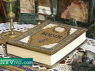 В Узбекистане пресечена попытка продажи за рубеж уникального издания Корана