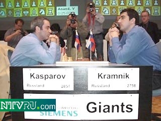 Матч Крамник - Каспаров