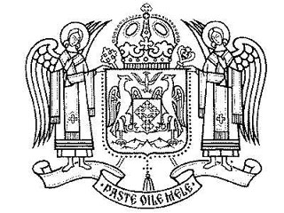 Герб Румынской Православной Церкви