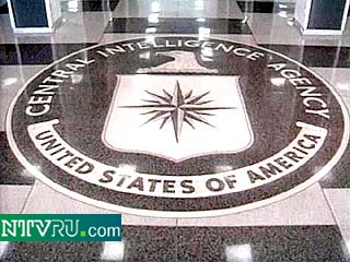 ЦРУ США передало Пакистану список ученых-атомщиков, которые могут быть причастны к "Аль-Каида"