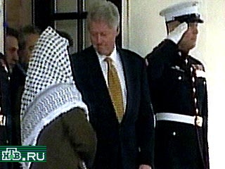 Безрезультатно завершились в Вашингтоне переговоры президента США Билл Клинтона и палестинского лидера Ясира Арафата