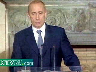 Владимир Путин удостоен золотой медали Афин