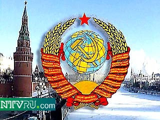10 лет со дня распада СССР