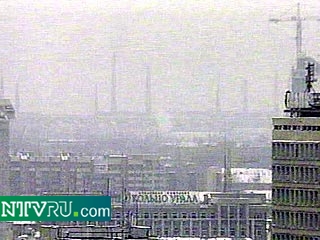 Над Екатеринбургом распространяется ядовитый смог