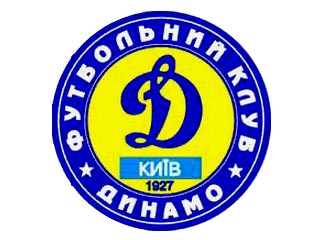 Андрей Гусин продлил контракт с киевским "Динамо".