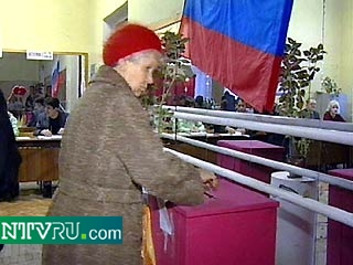 Выборы в Губернскую думу Самарской области состоялись