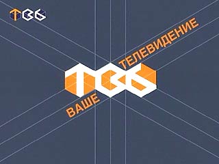 Внеочередное собрание акционеров ТВ-6 назначено на 14 января