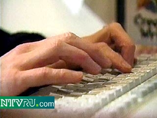 Четверо подростков арестованы в Израиле по подозрению с распространением компьютерного вируса Goner