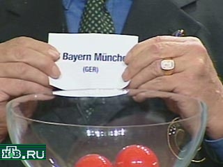 Одним из соперников "Спартака" будет мюнхенская "Бавария"