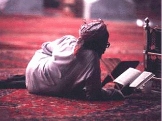 Теперь специальные часы будут оповещать мусульманина, когда нужно прервать чтение Корана и начать молитву