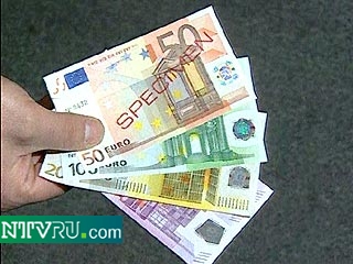 В Москве официально представили евро
