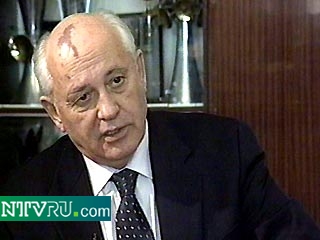 Михаил Горбачев крайне позитивно оценивает как международную, так и внутреннюю политику Владимира Путина